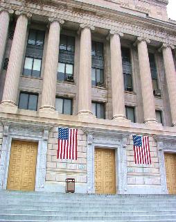 [Closeup of facade of the Hall of Records]