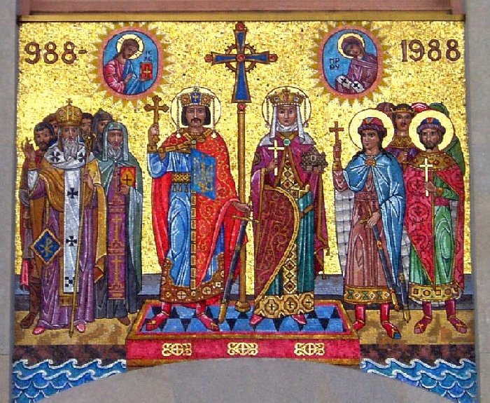 [Mosaic from Ukrainian Catholic church]